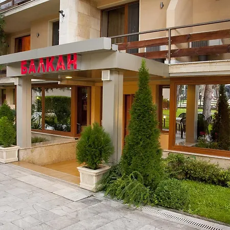 Balkan 酒店