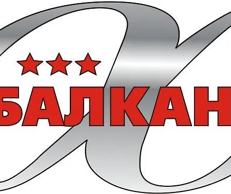 Balkan 酒店 博泰夫格勒